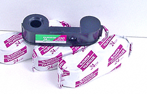 Fuji 110 film